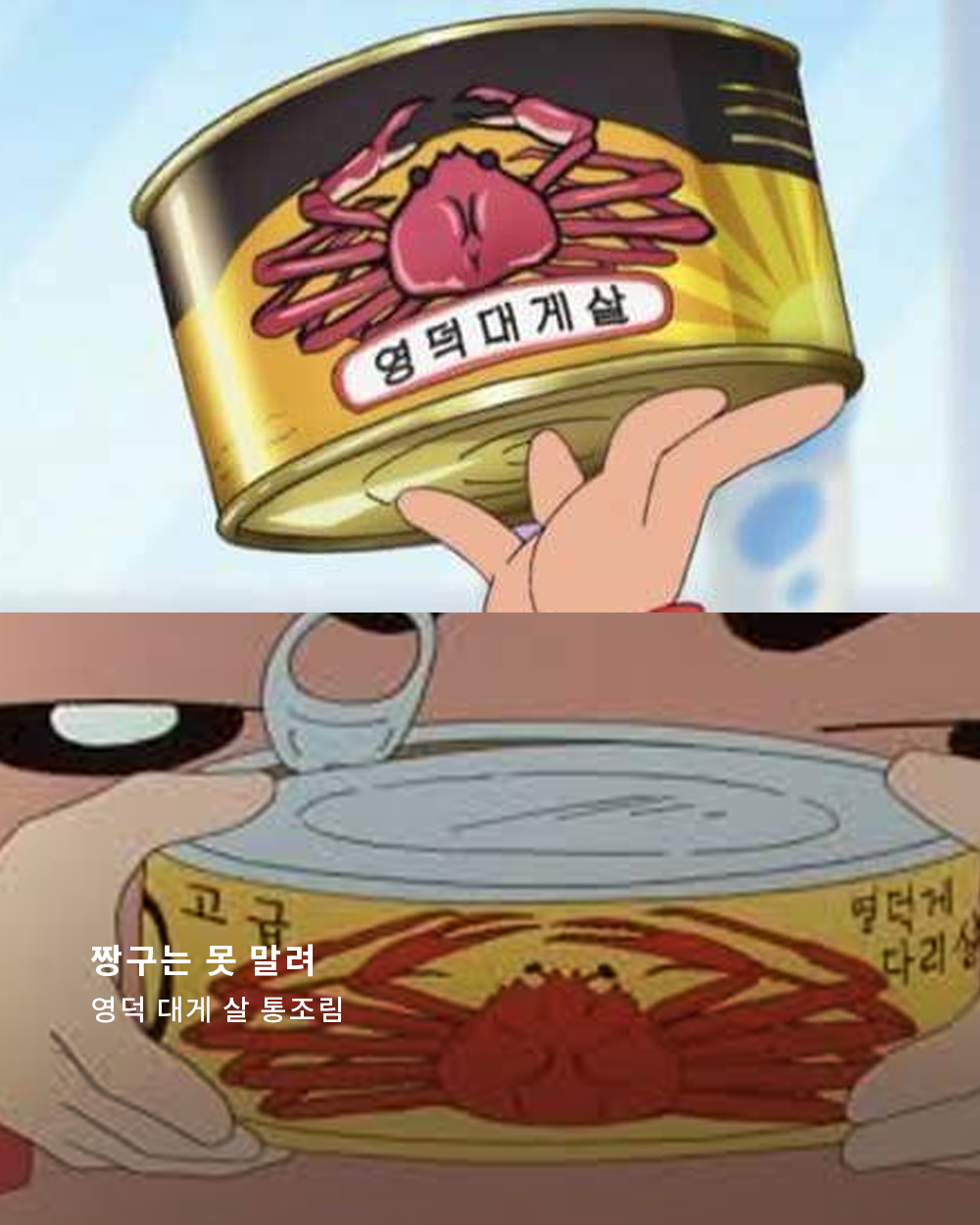 15b4f112693c6.png
