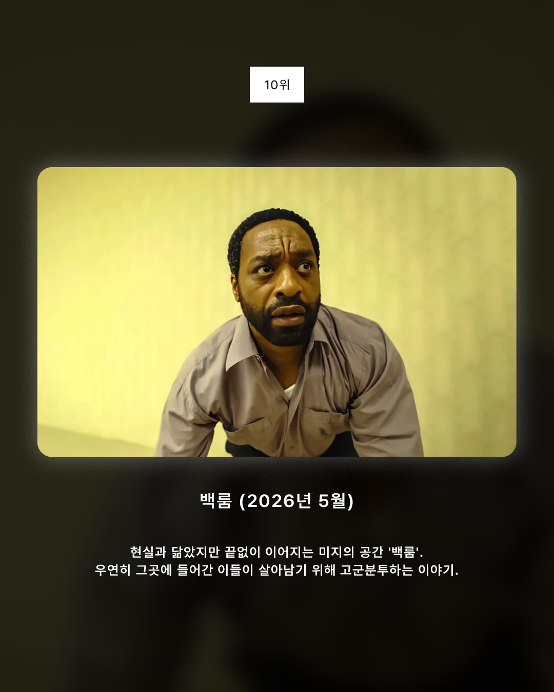 190299d9e324f.png