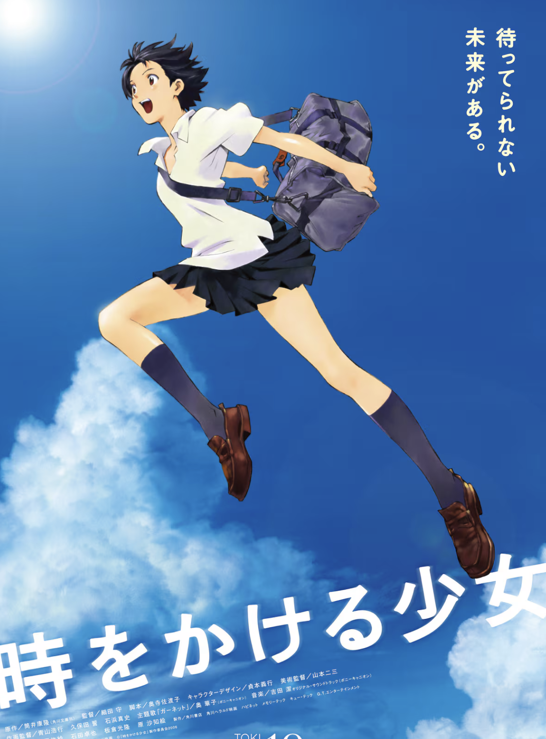 1a2fed48889a4.png