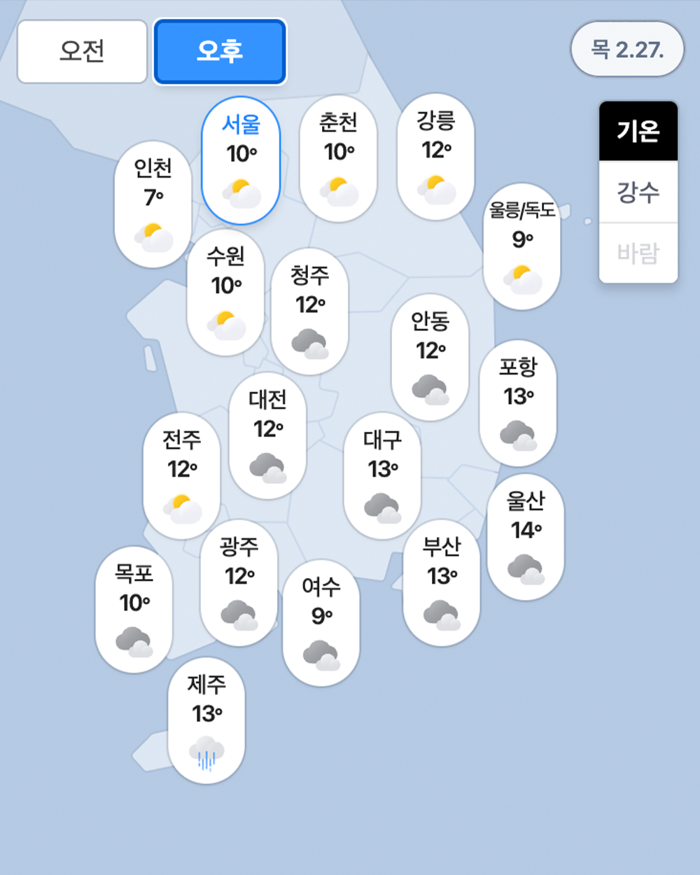 1b7373481c02a.png