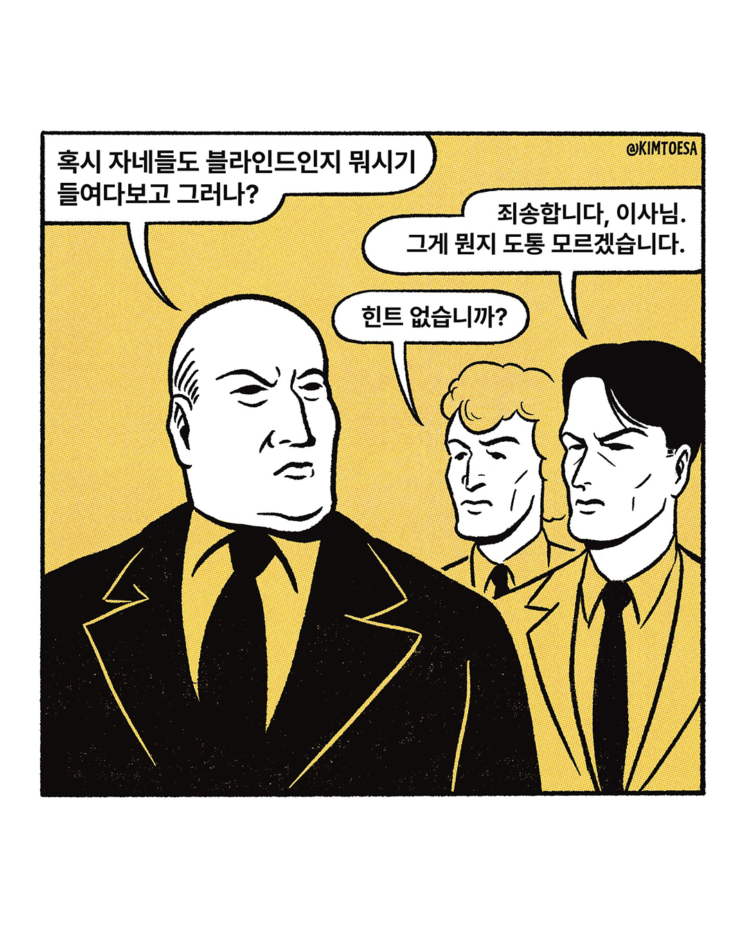 1d469c223b1ba.png