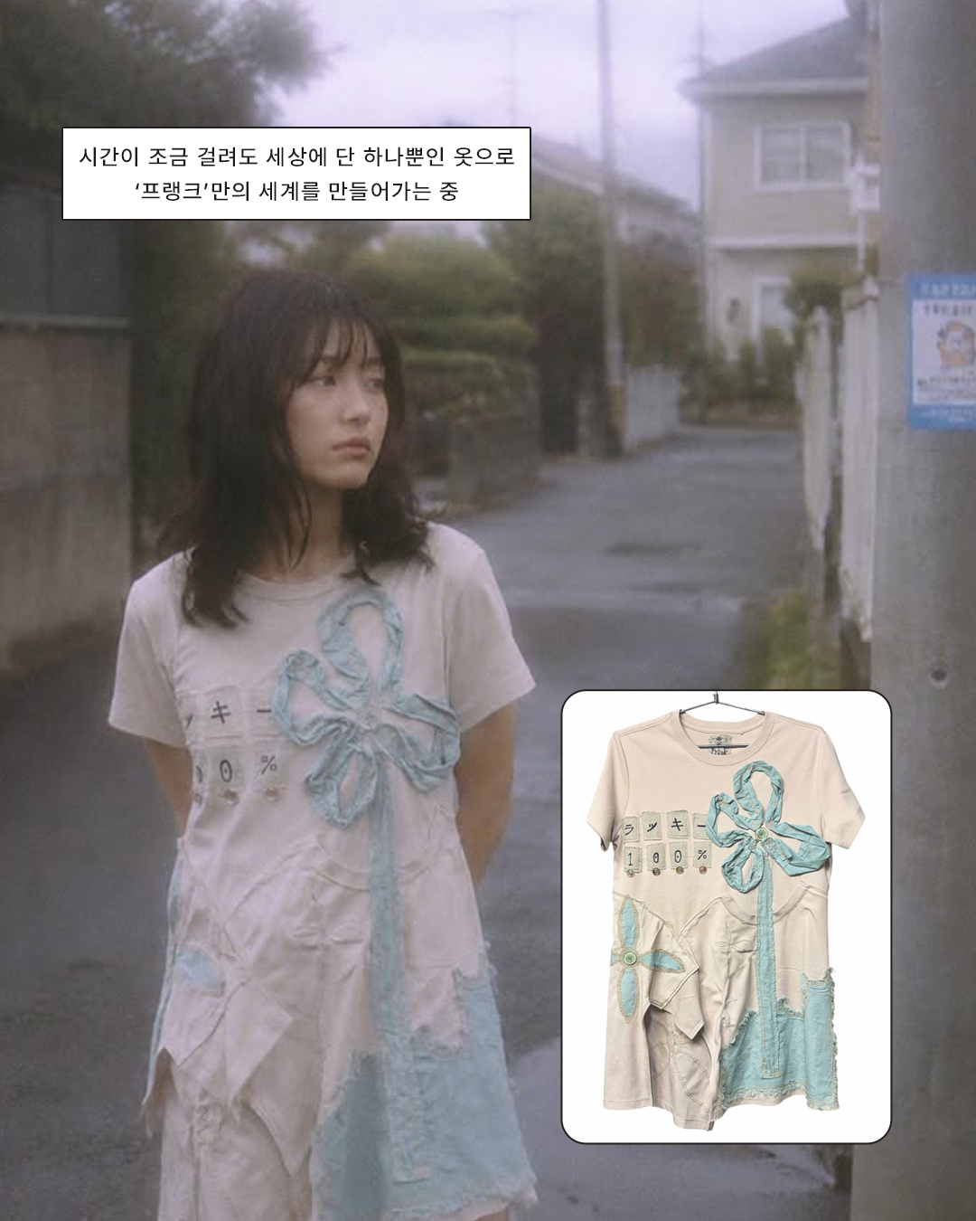 1ff505f5e49a0.png