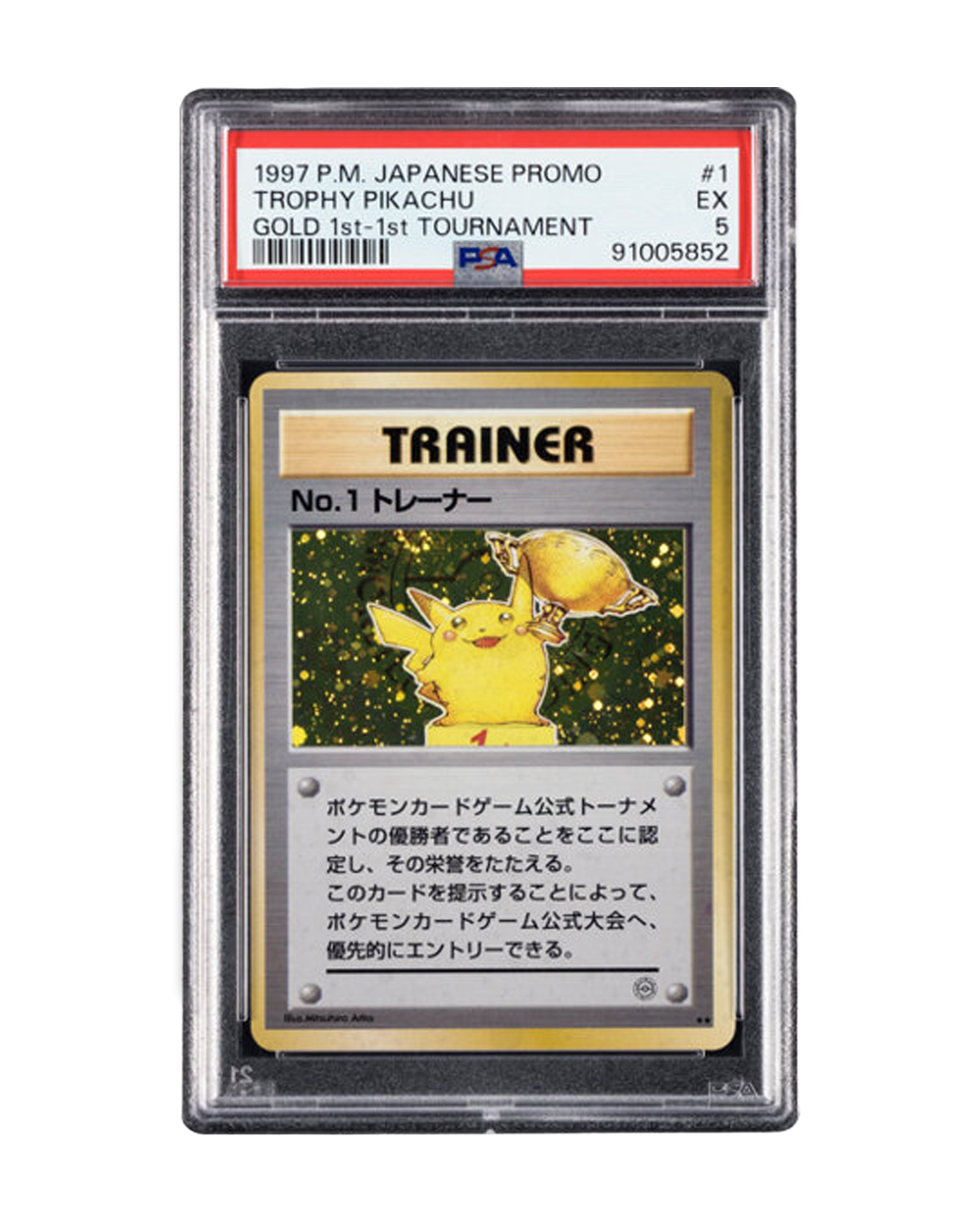 223c842518b24.png