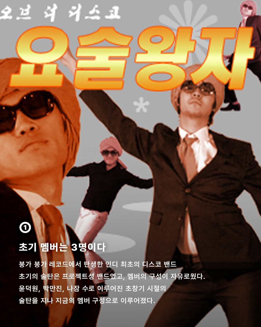 23e3f7c526a6a.png