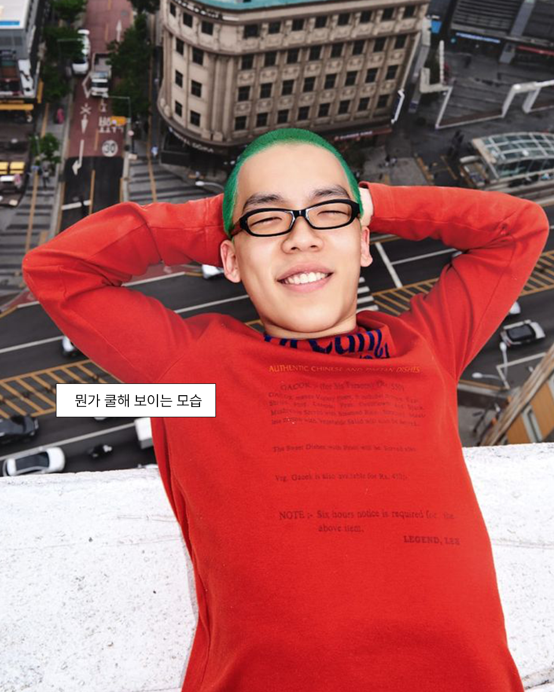 2557a901dde44.png