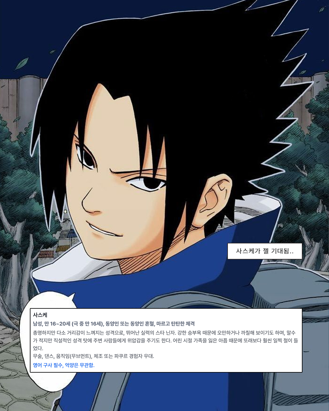 2657325321423.png