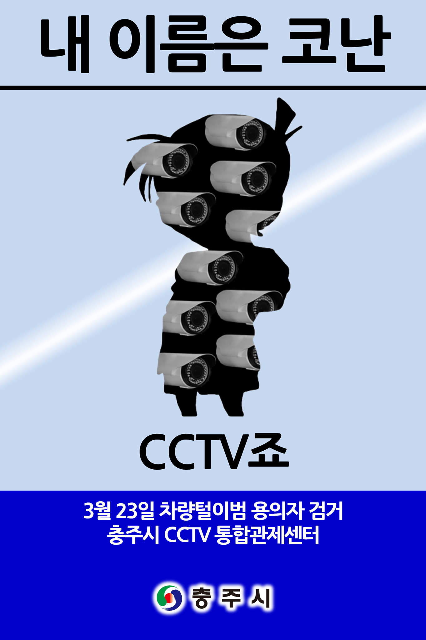 28f420a428f24.png