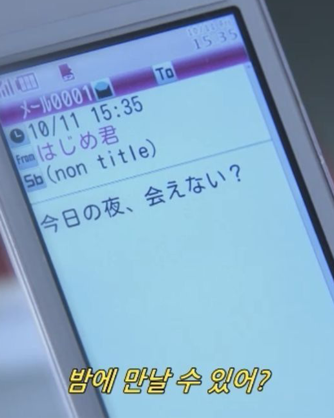 291ba8cc0dd07.png