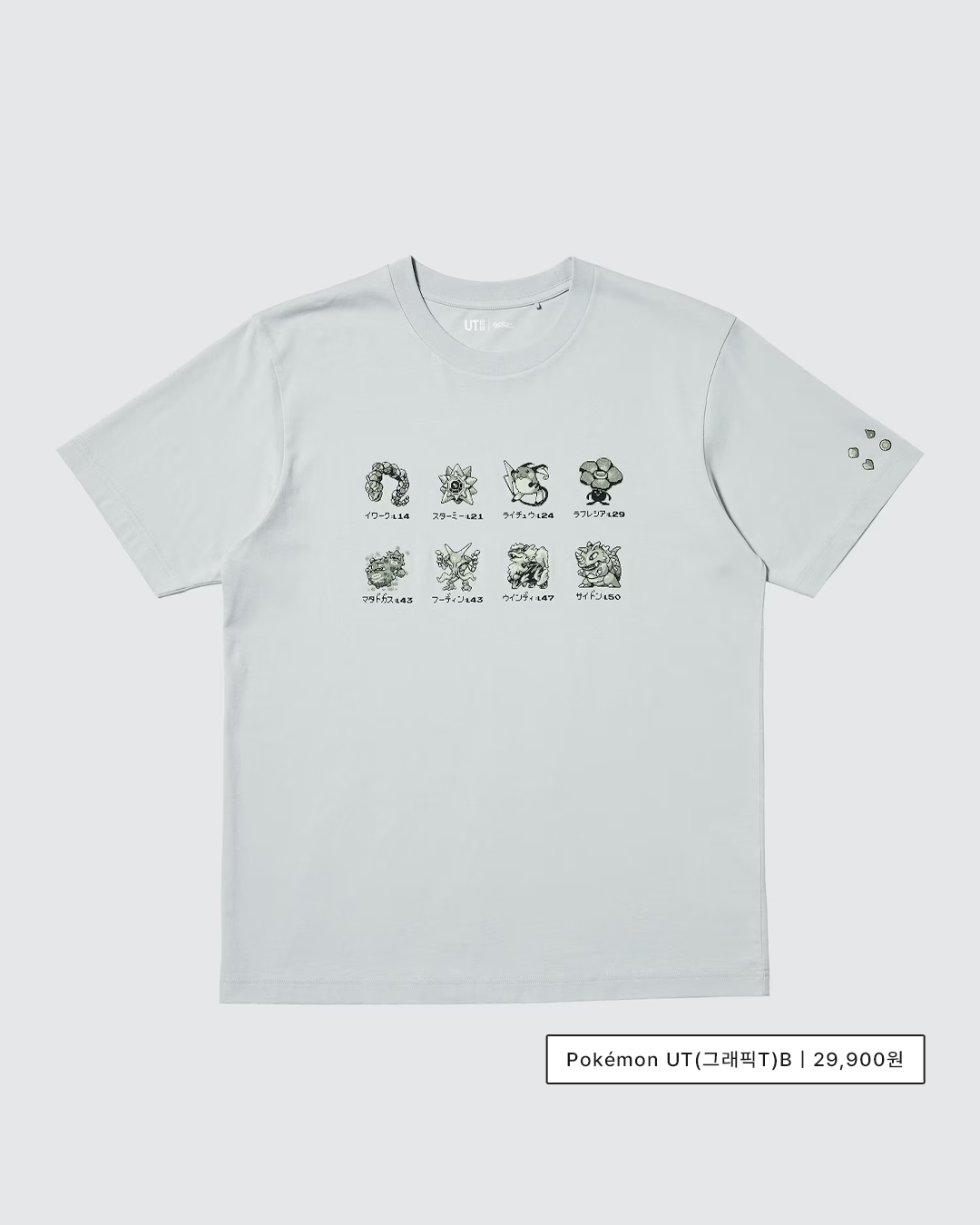 299b073294f0d.png