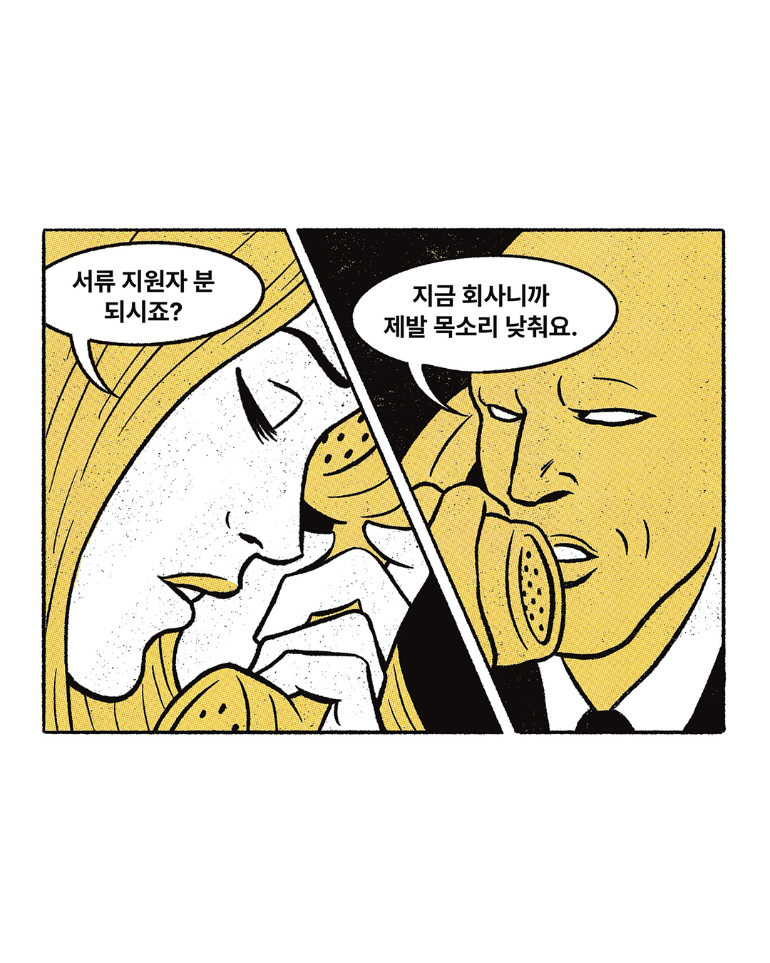30801678b533c.png