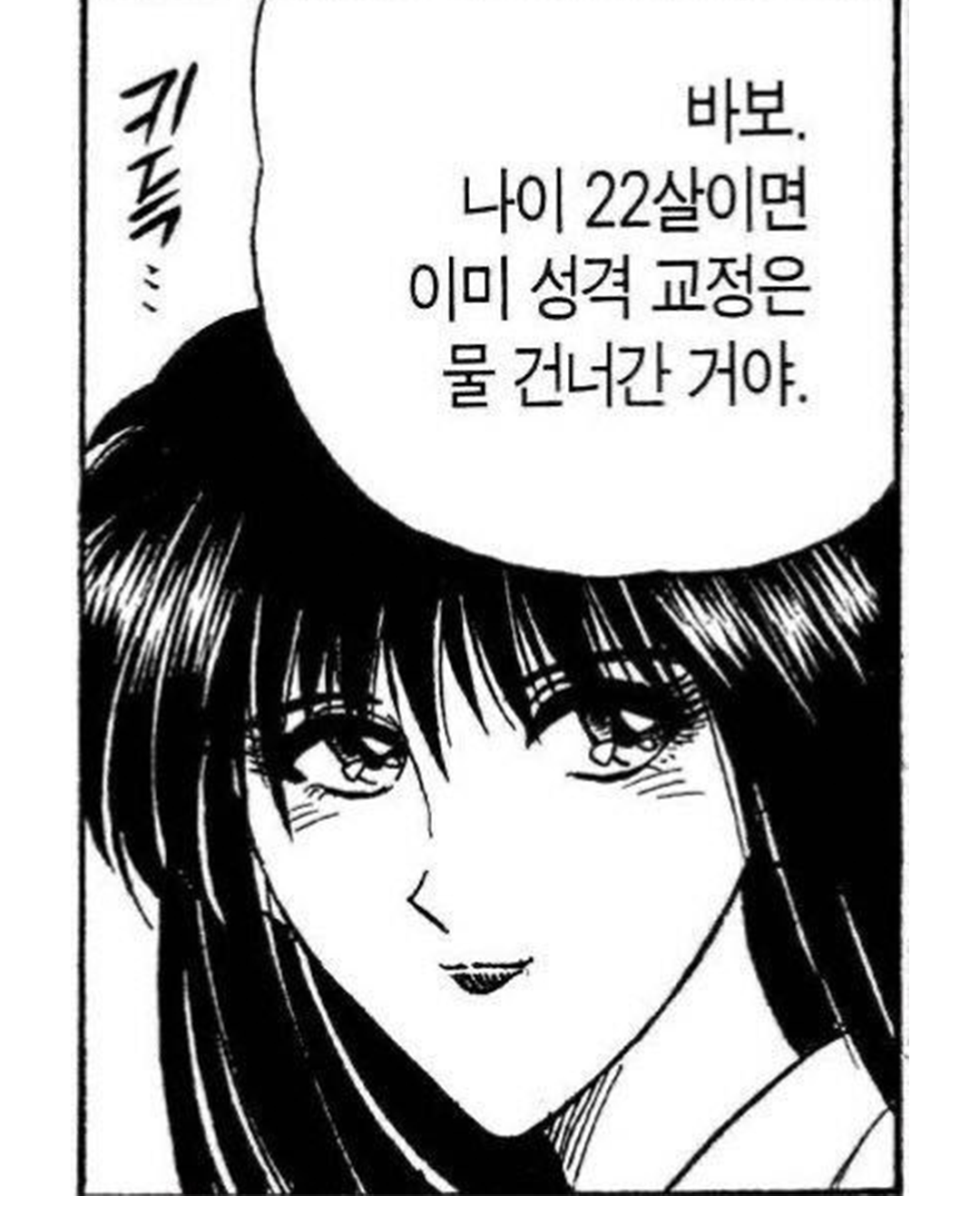 30b95a917cd85.png