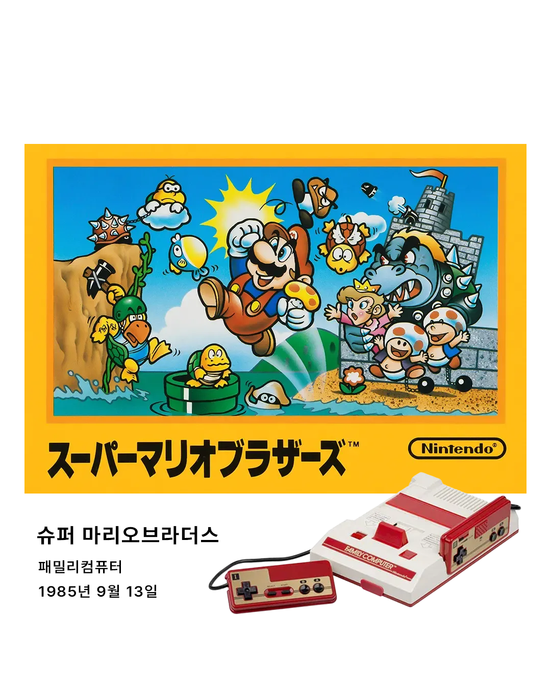 32dc9659cd83c.png