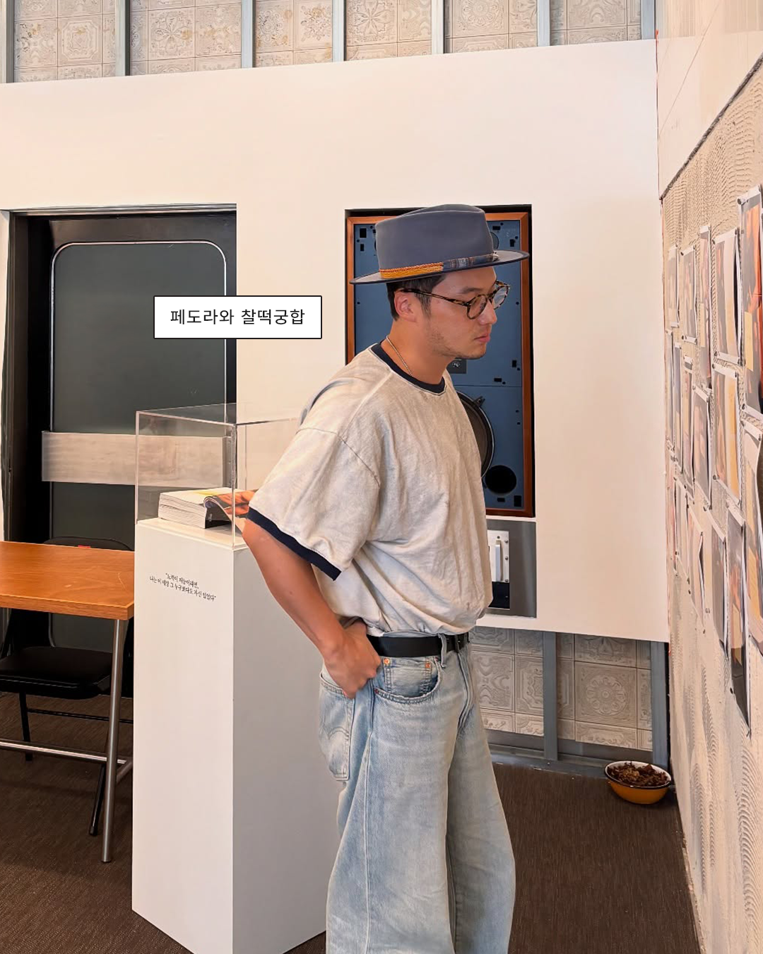 3339c99591cdb.png