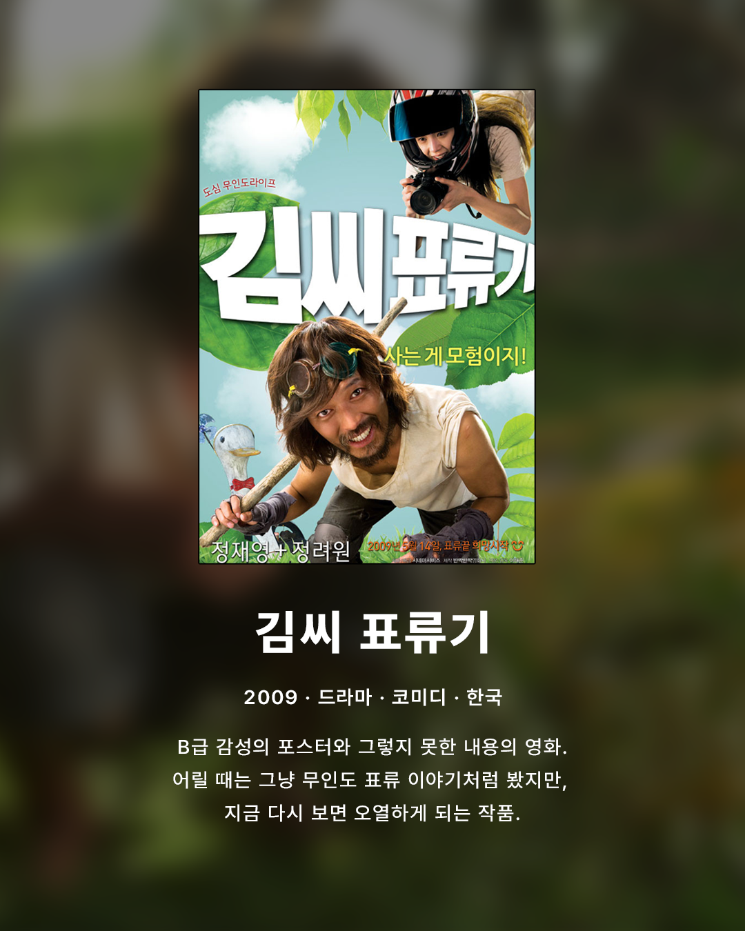 333bba6135f9a.png