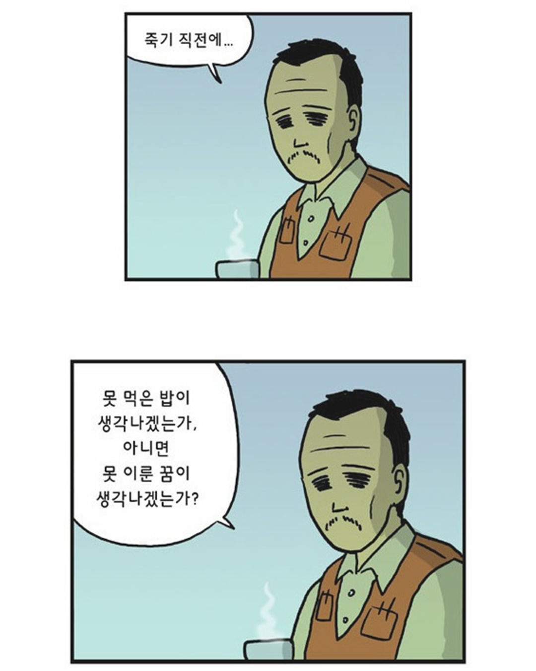352c86c9bb1b1.png