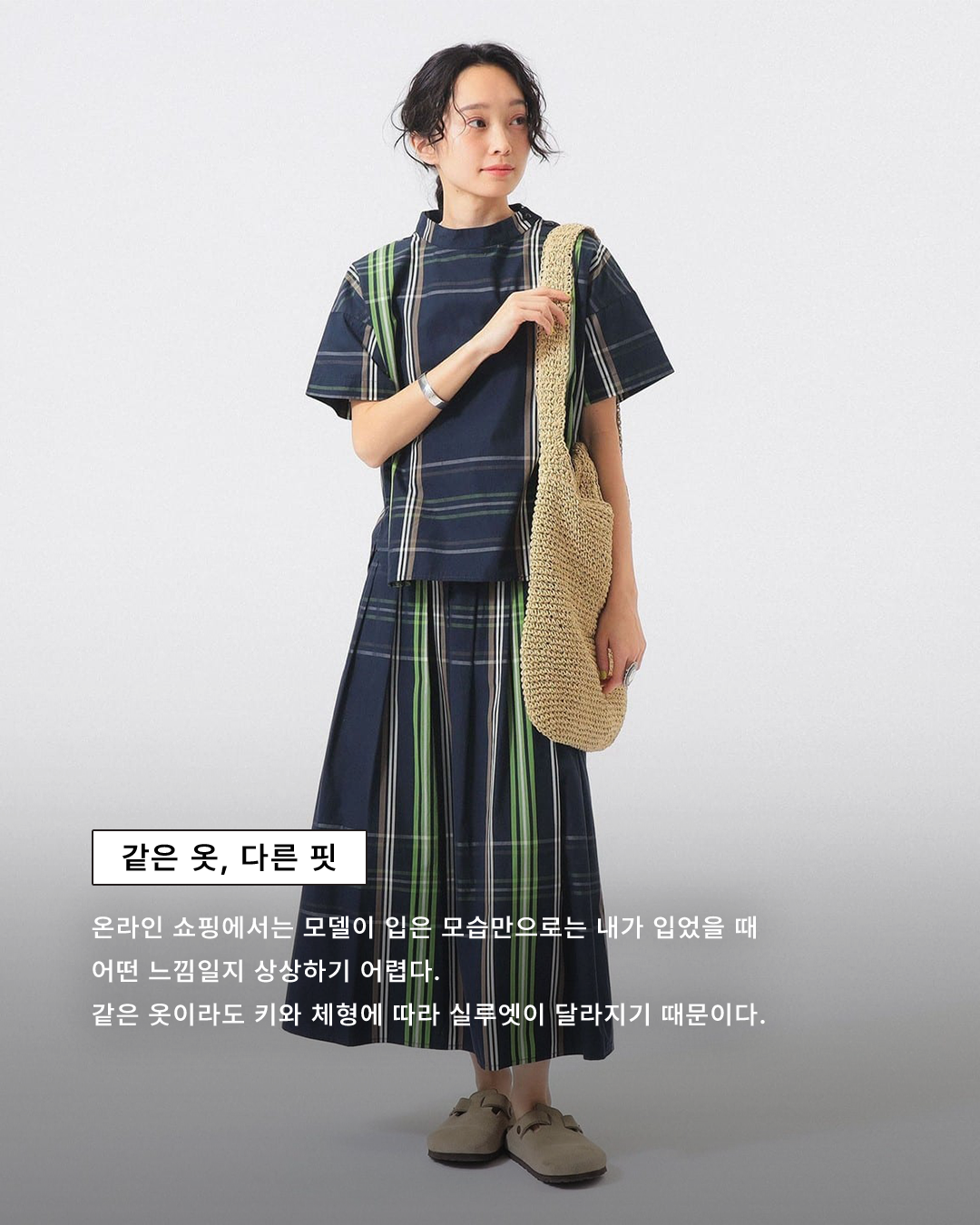 37431b83186da.png