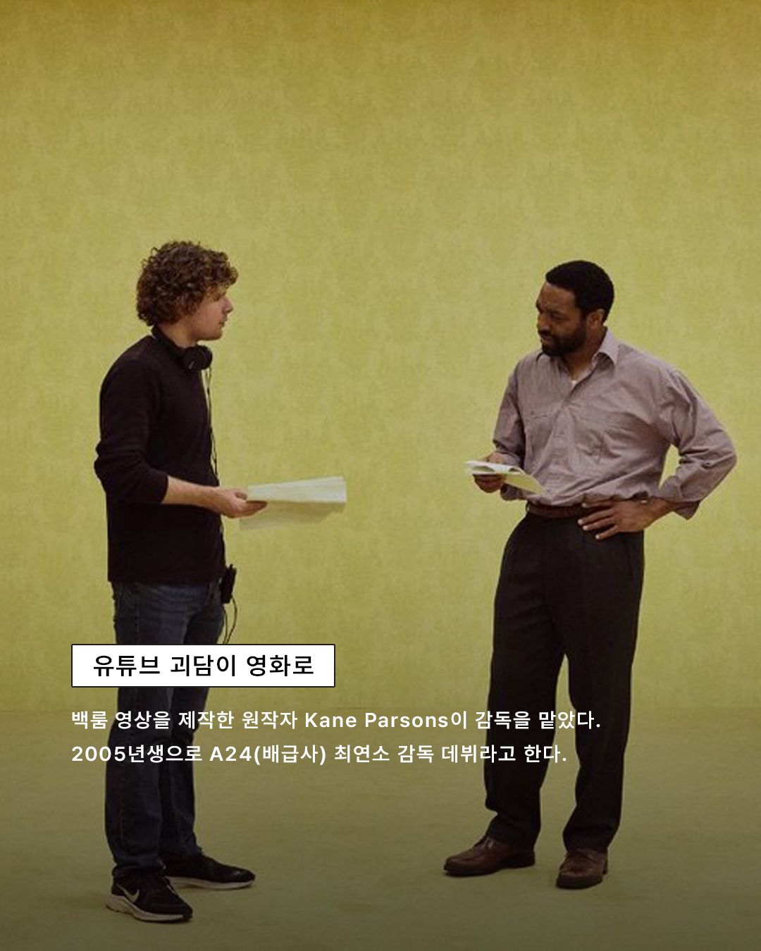 385a8f75eb89c.png