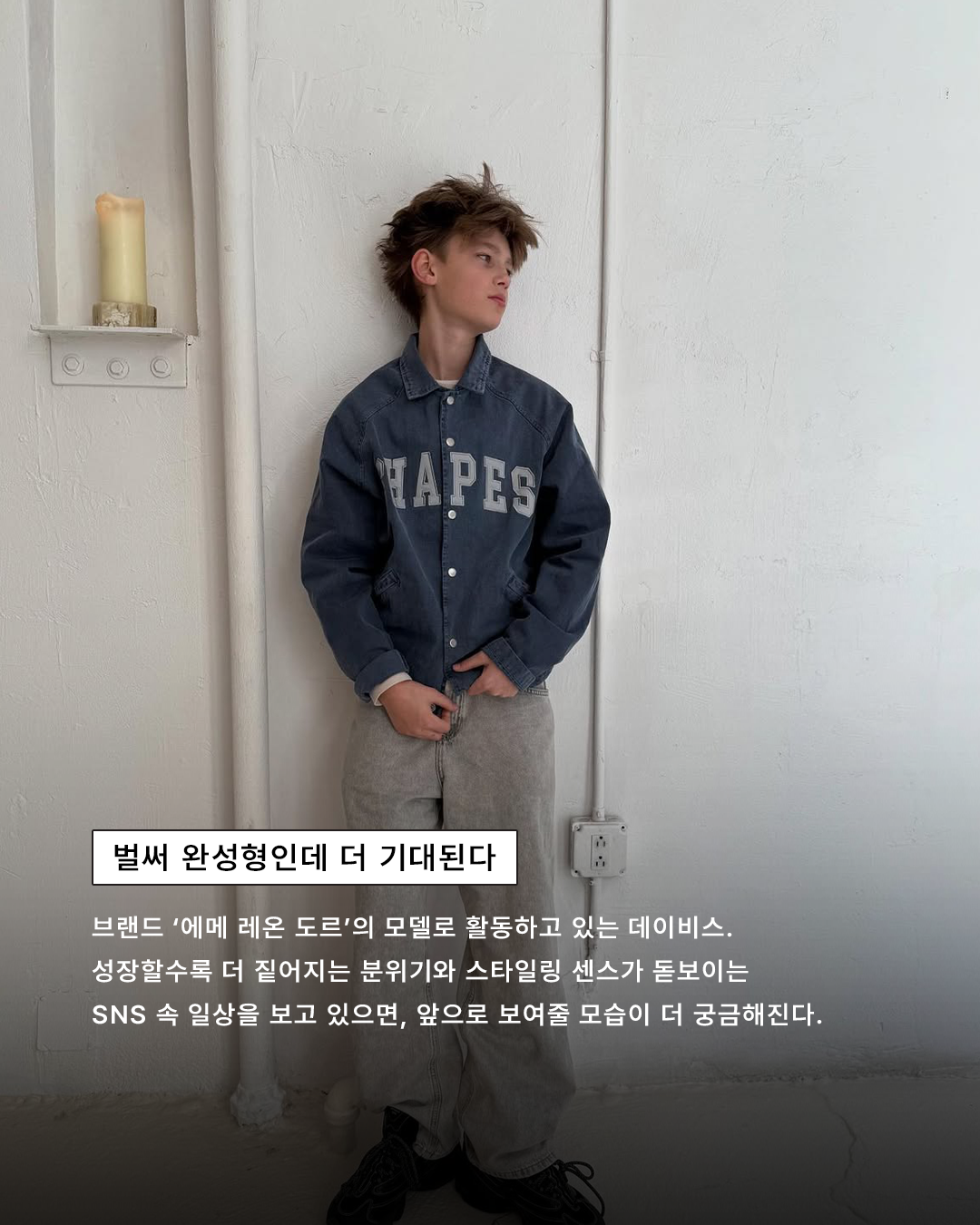 3ba7e2a802030.png