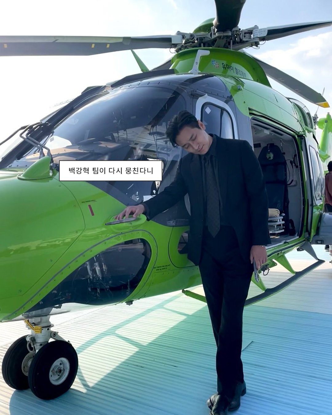 3d079f7bd1630.png