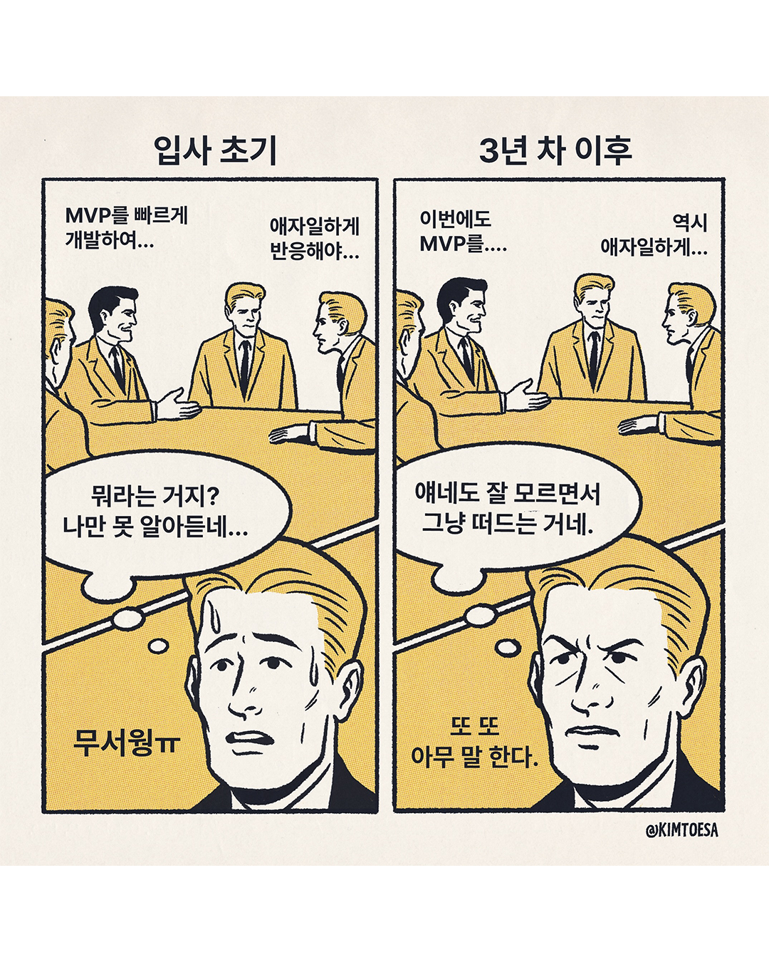 3e07ac3936906.png