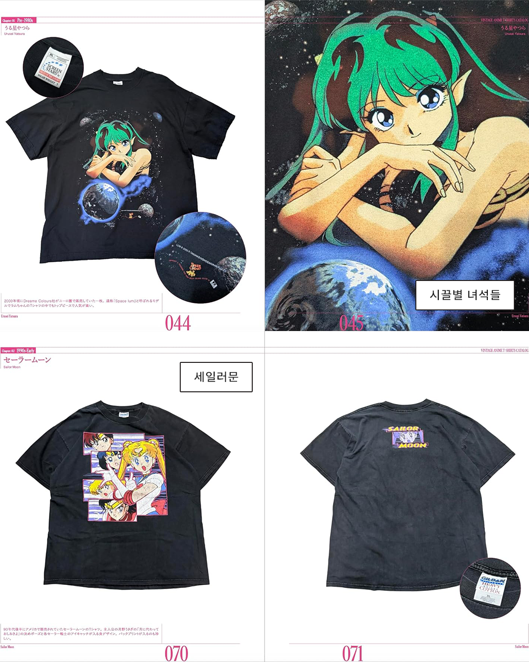 3e4d283934dc9.png