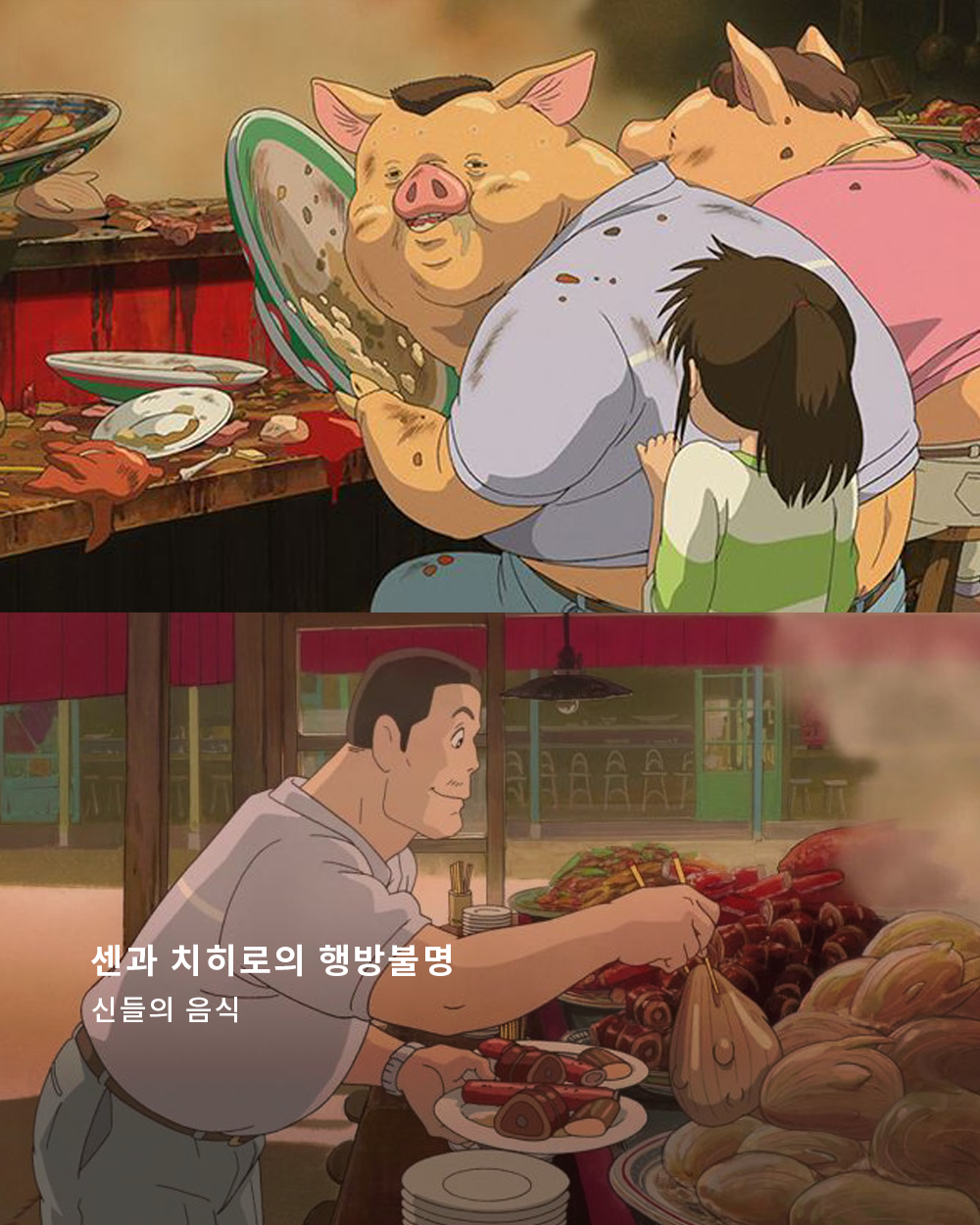 3fbc8d71a4b06.png