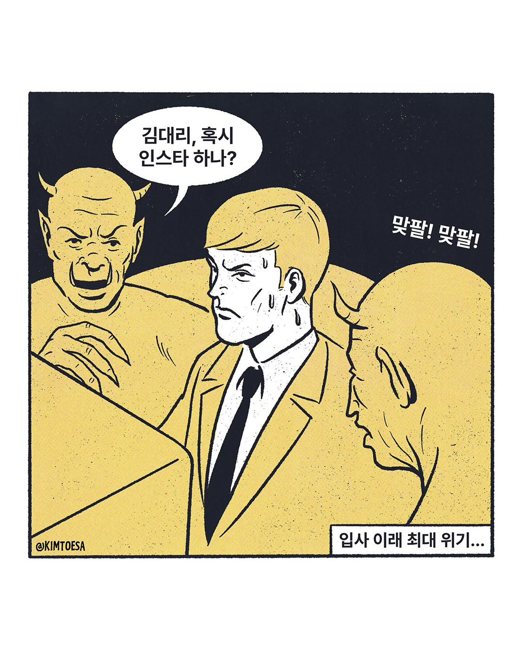 412e1490fc521.png
