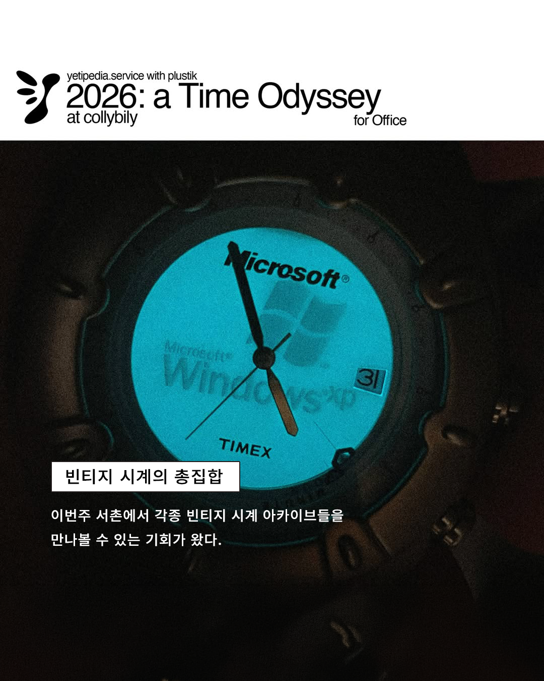 41b7cddcc419c.png