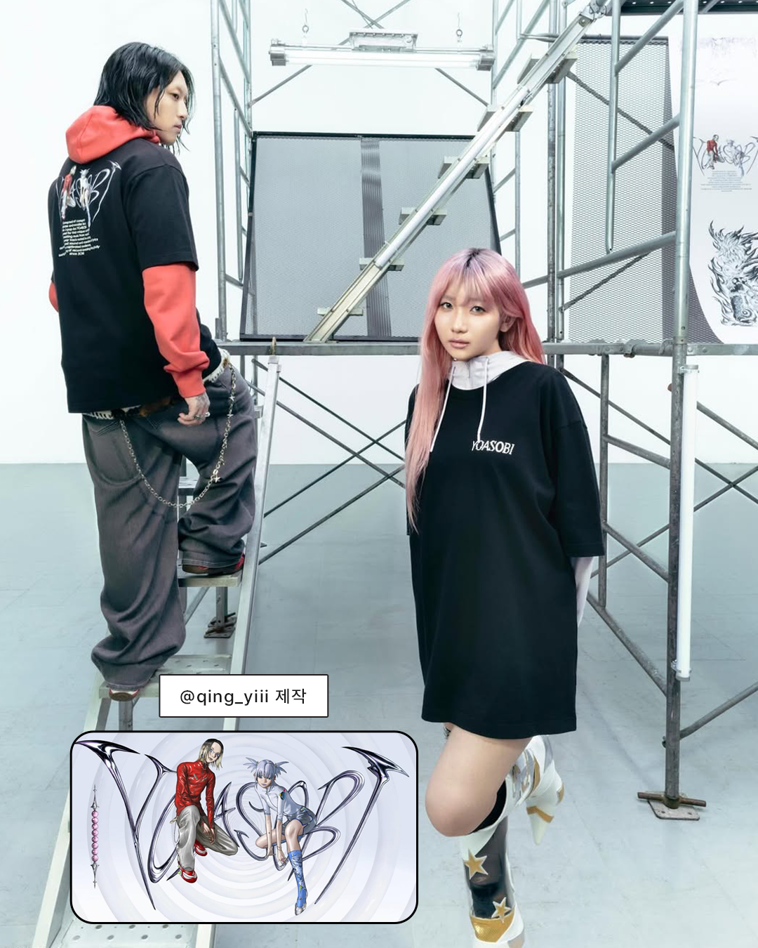 429a09d9be3f7.png
