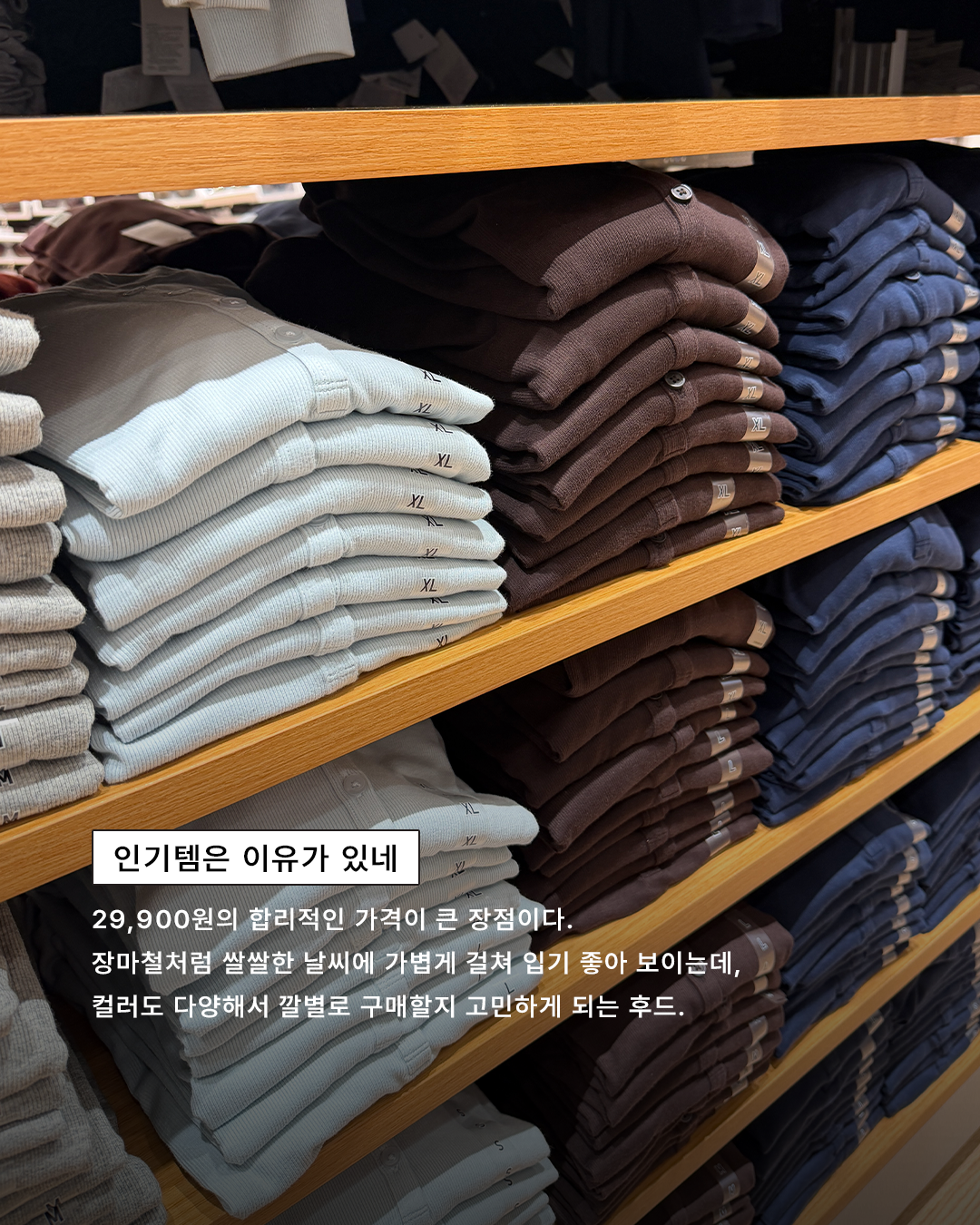 4472fa5925b64.png