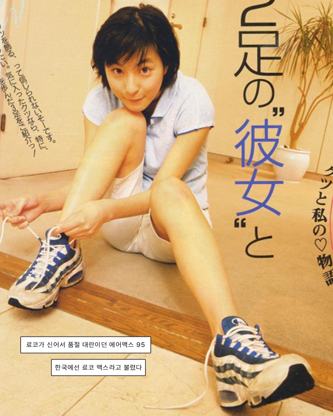 4535208f8d301.png