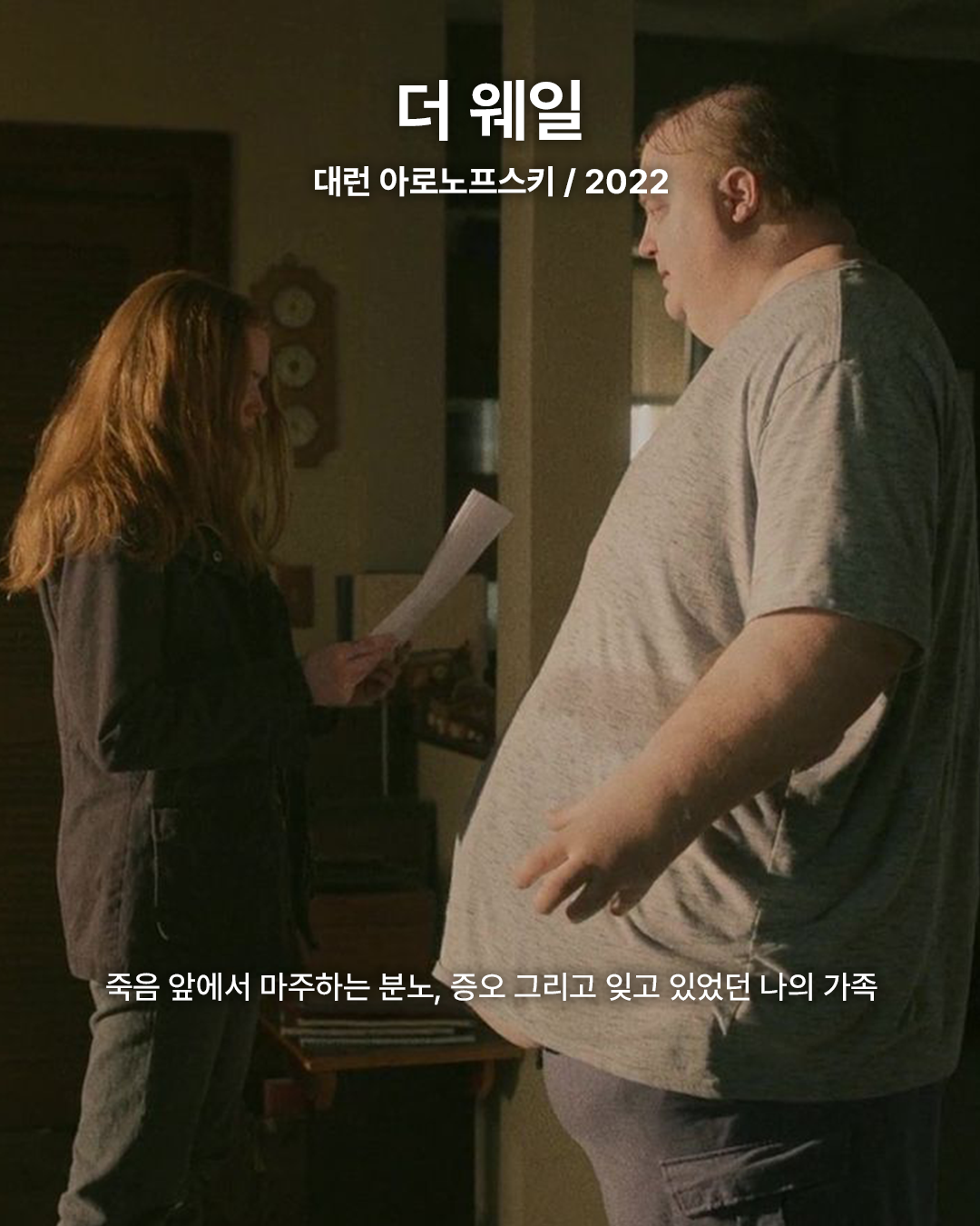 458672a0361b4.png