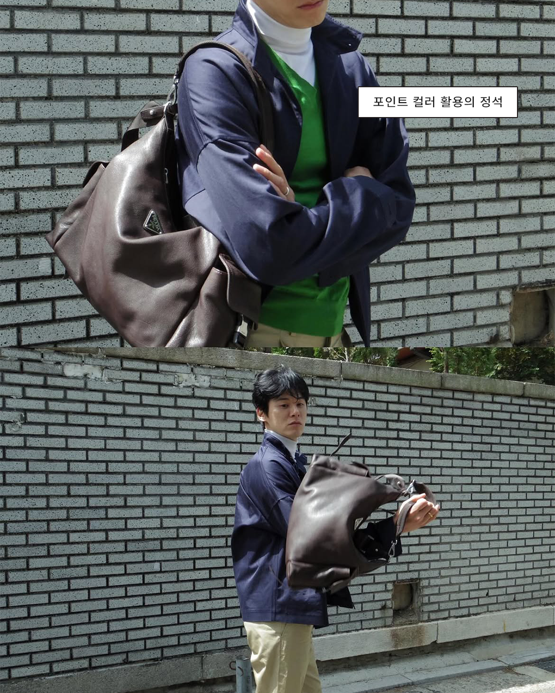 4600d57d723ec.png
