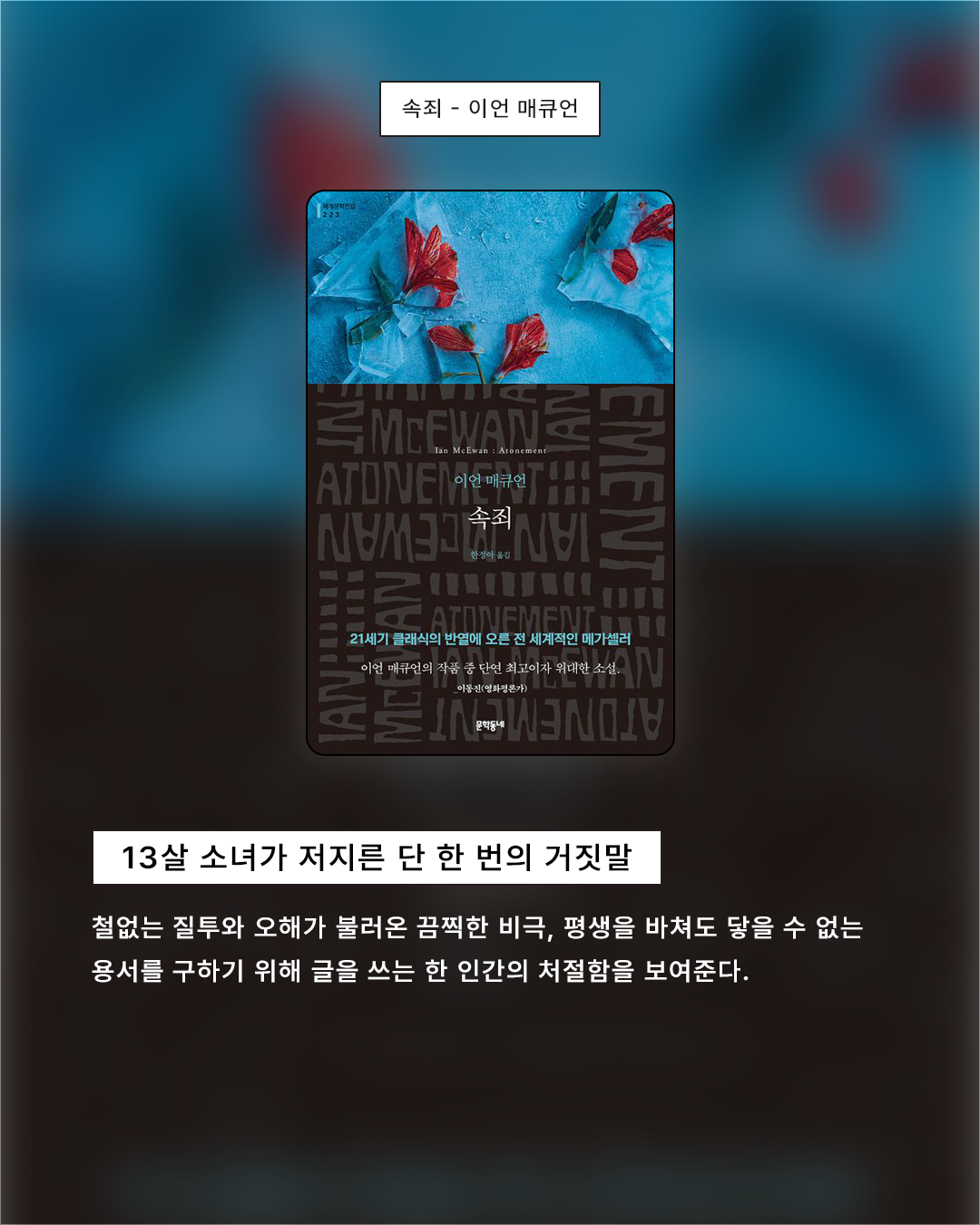 46242a173cb66.png
