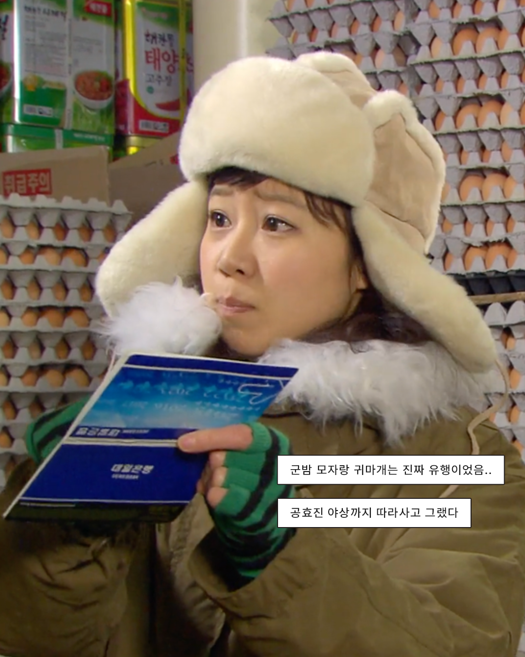 47e867abcb9da.png