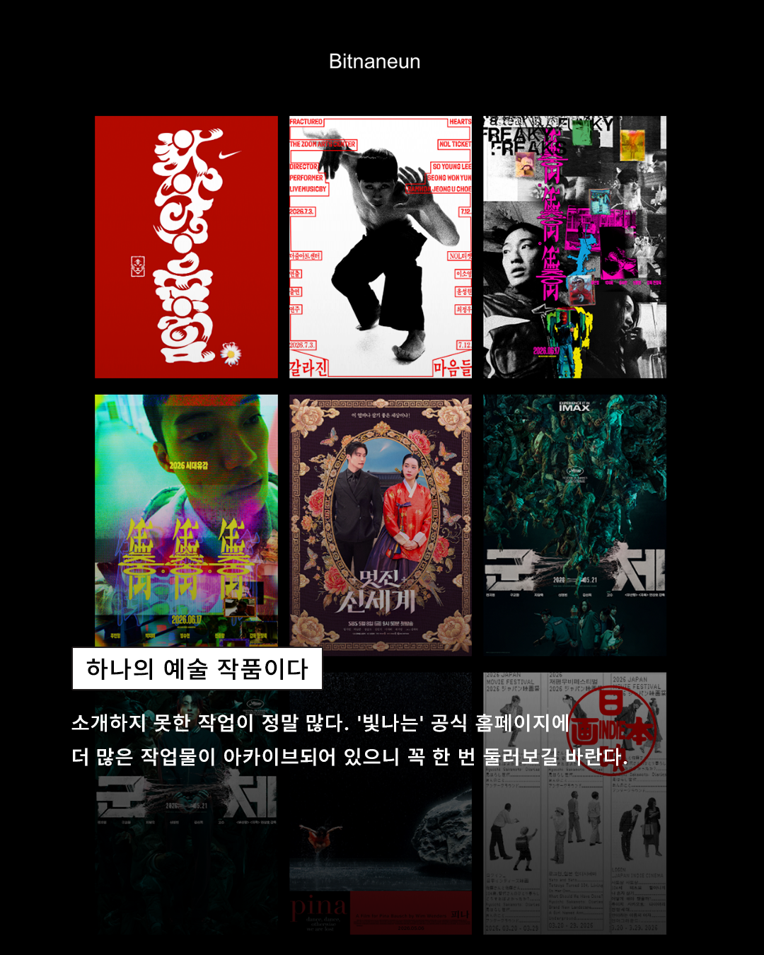 4a111a6019c33.png
