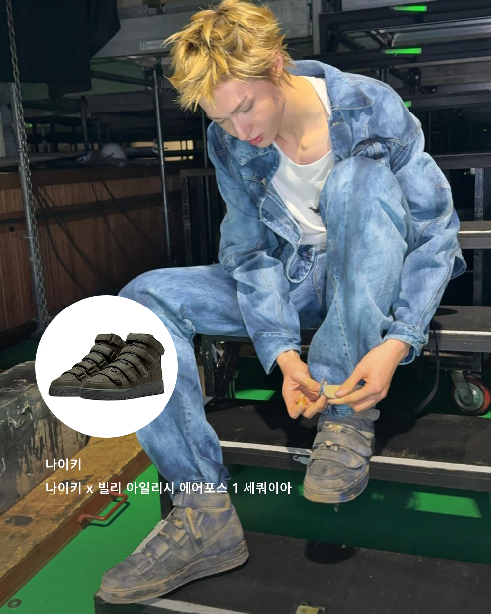 4aac0922a89f3.png