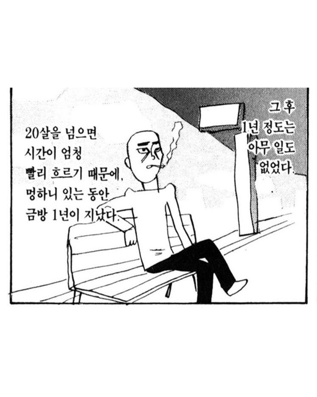 4c1853d35e04c.png