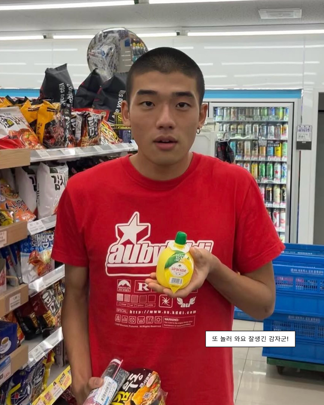 4c53944fd50c9.png