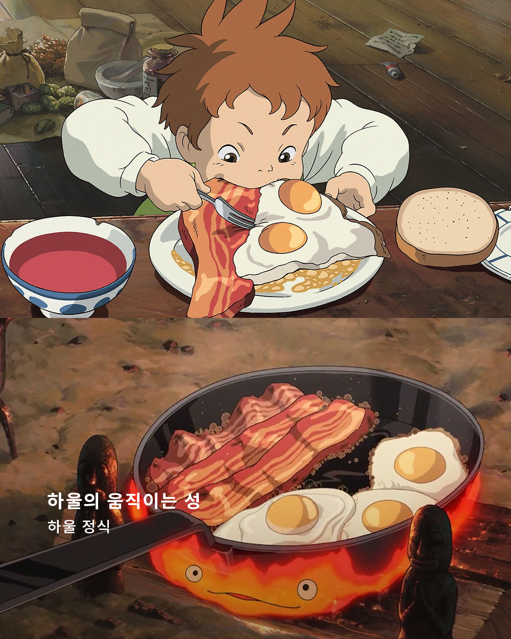 4e000475cc816.png