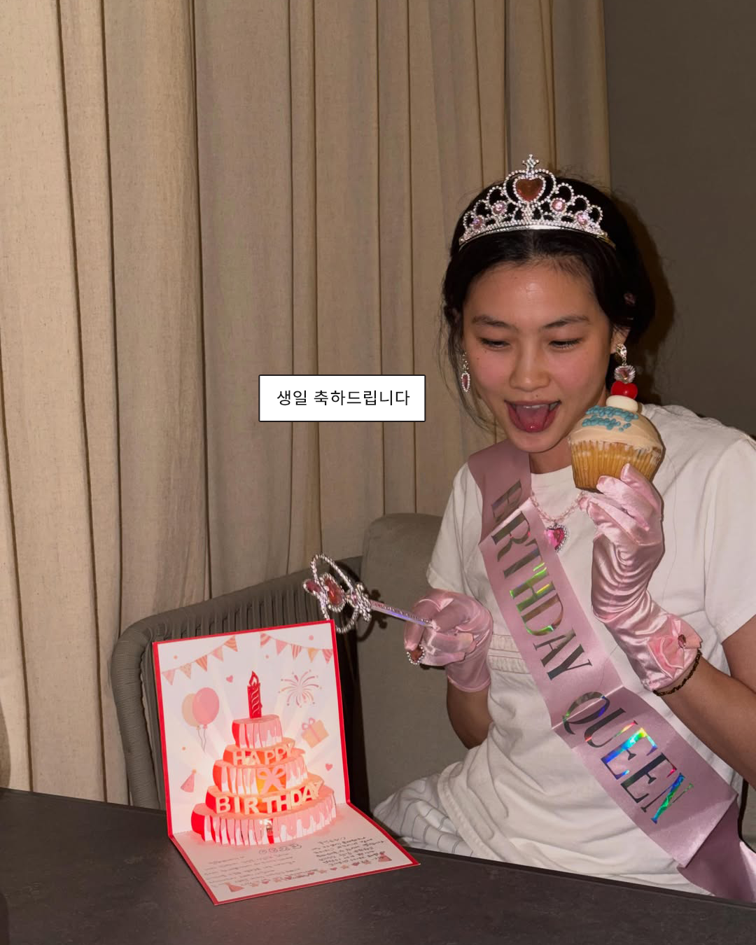4e1b4d906e2cd.png