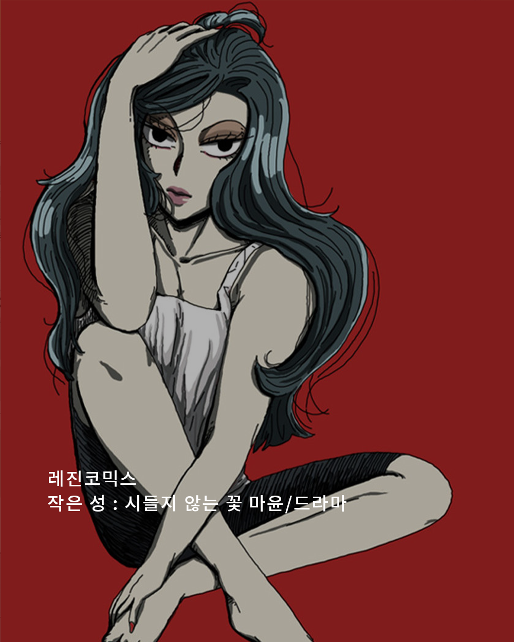 4e929618fce01.png