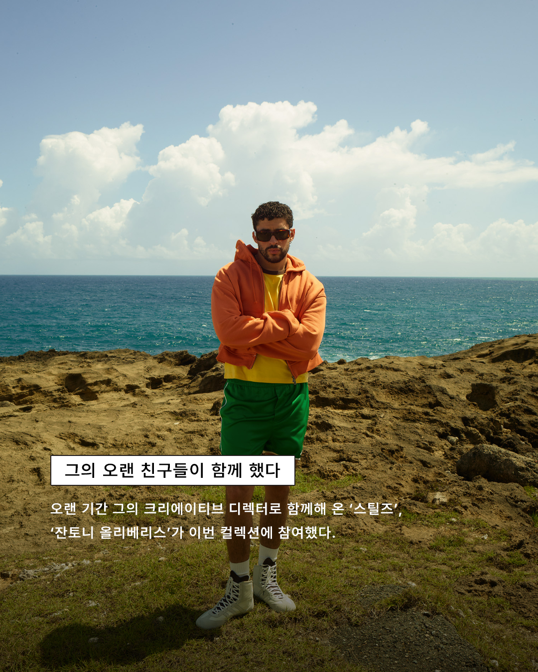 513f916a66141.png