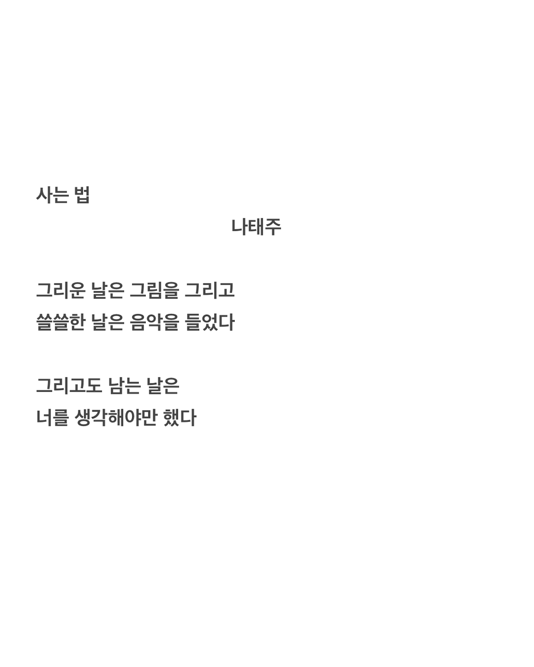 51d74cdf4e9c8.png