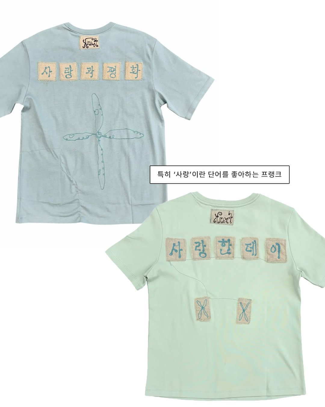 532d2509853a2.png