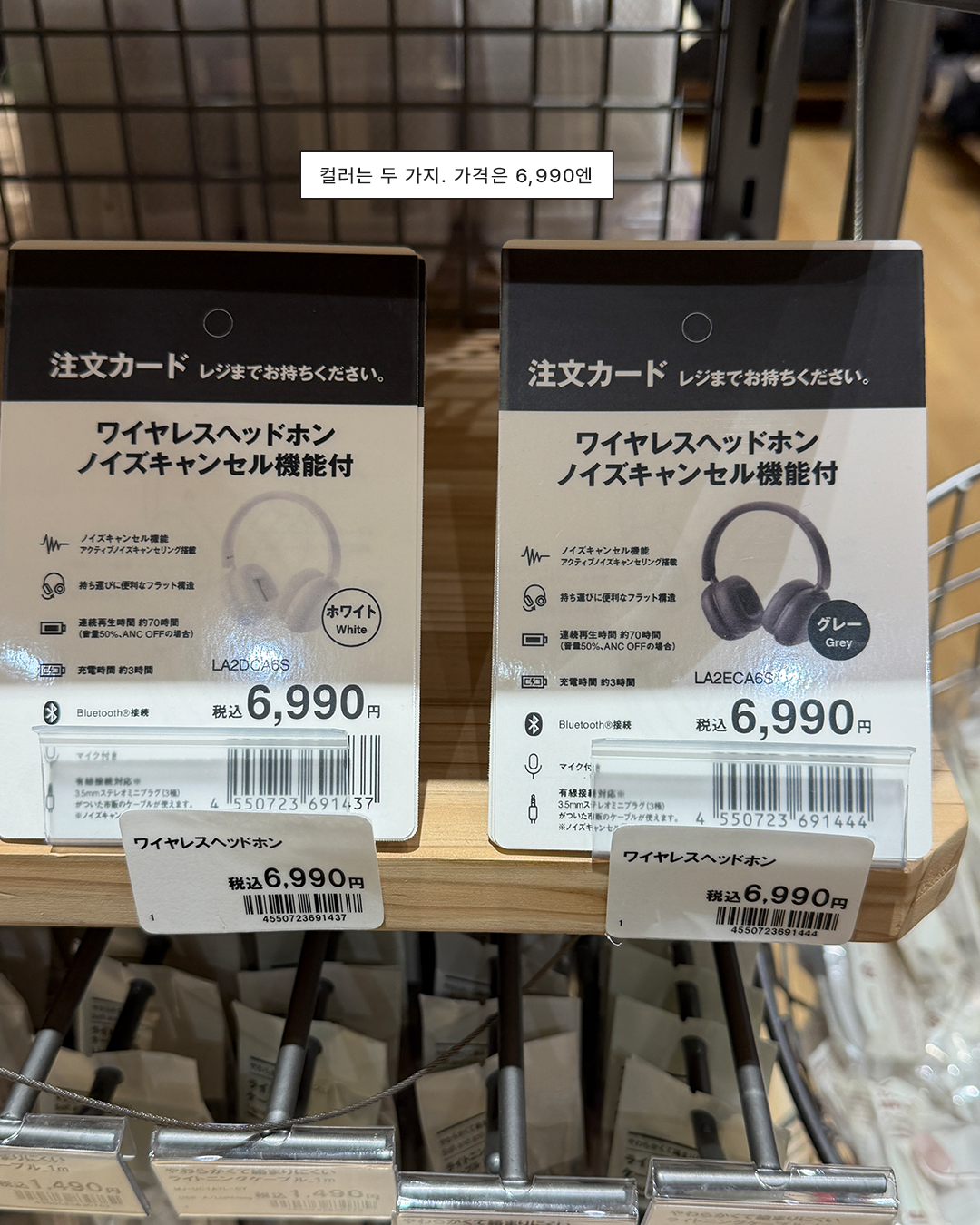 53c26f2289783.png