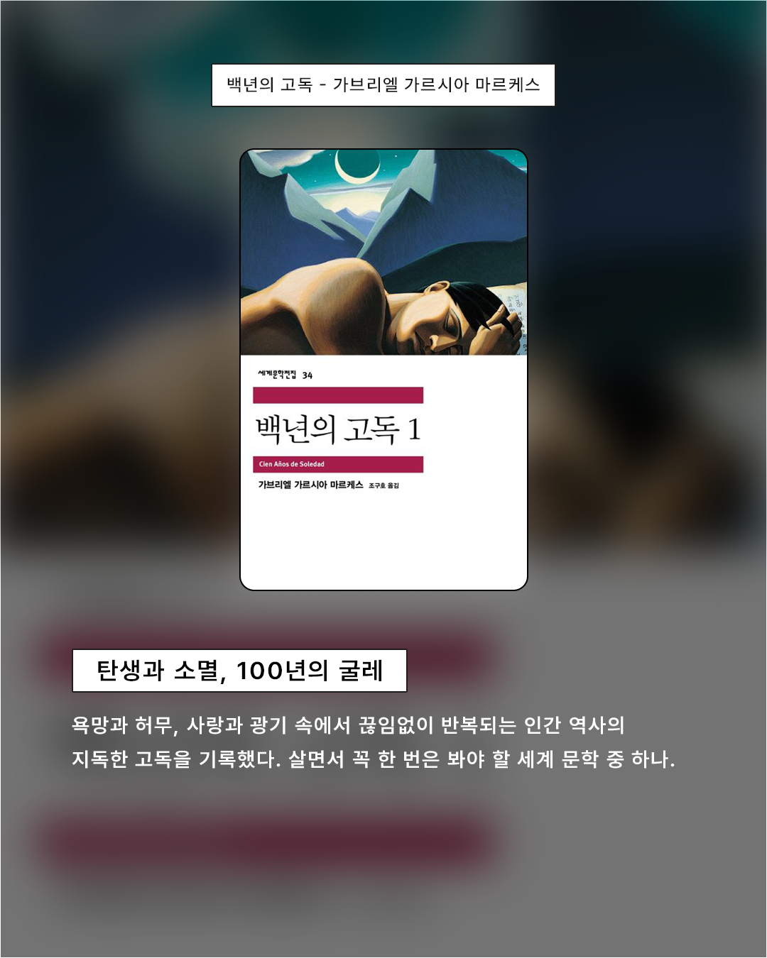 55b0744c902b0.png