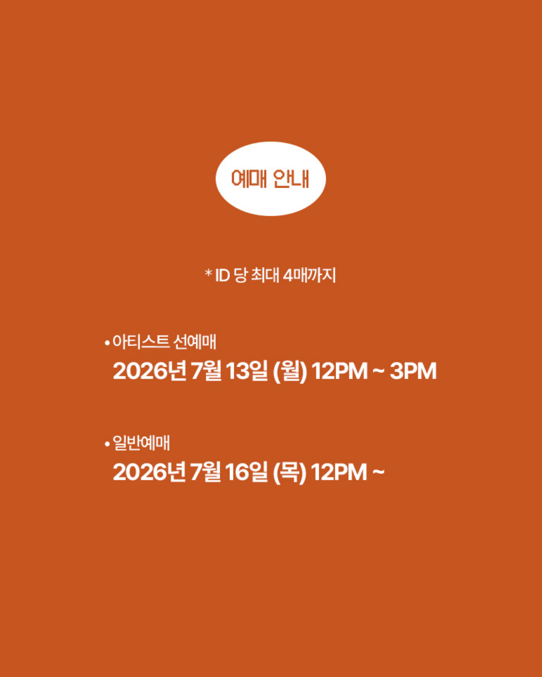 55cd1239eaf11.png