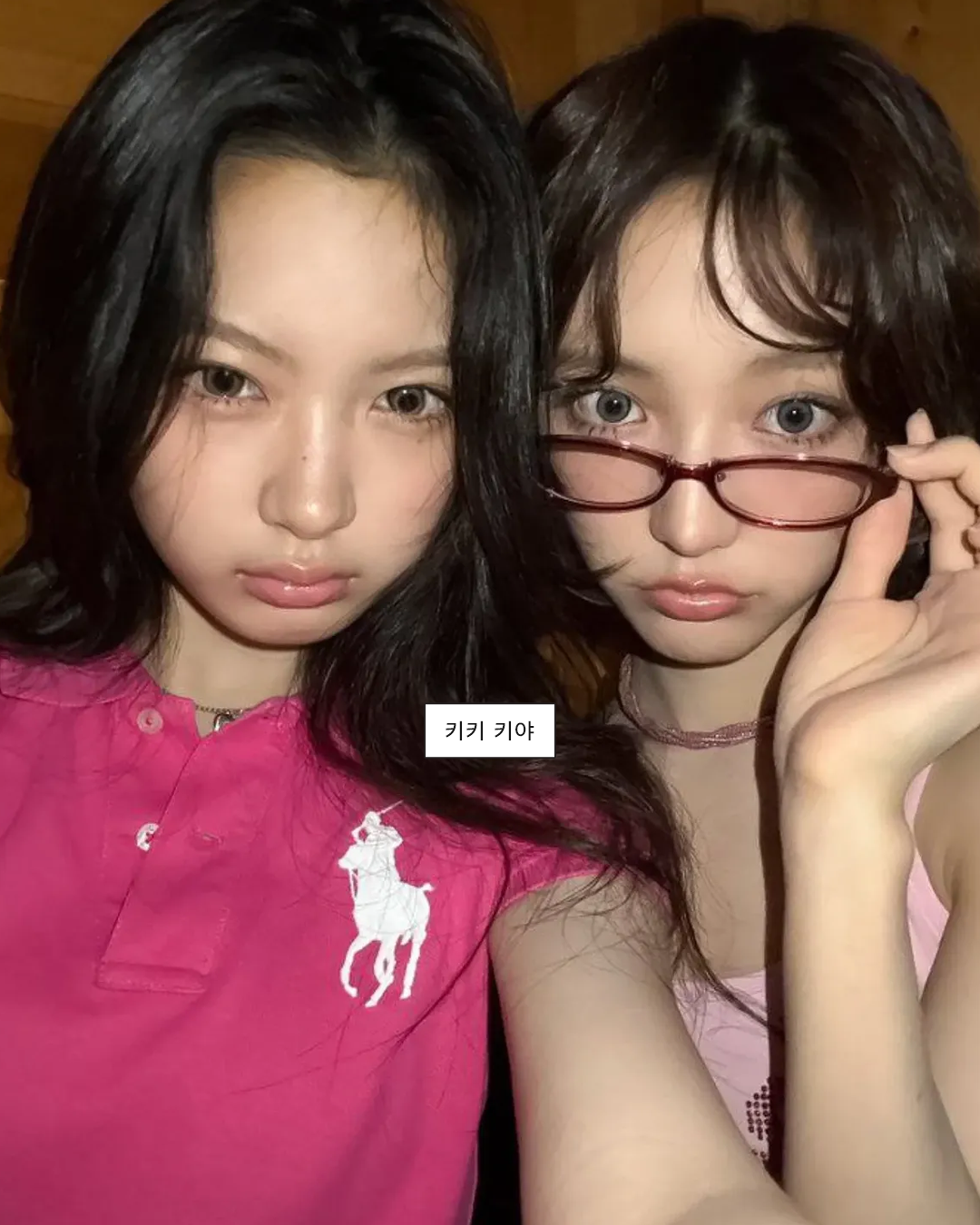 55f43ee48c8bc.png