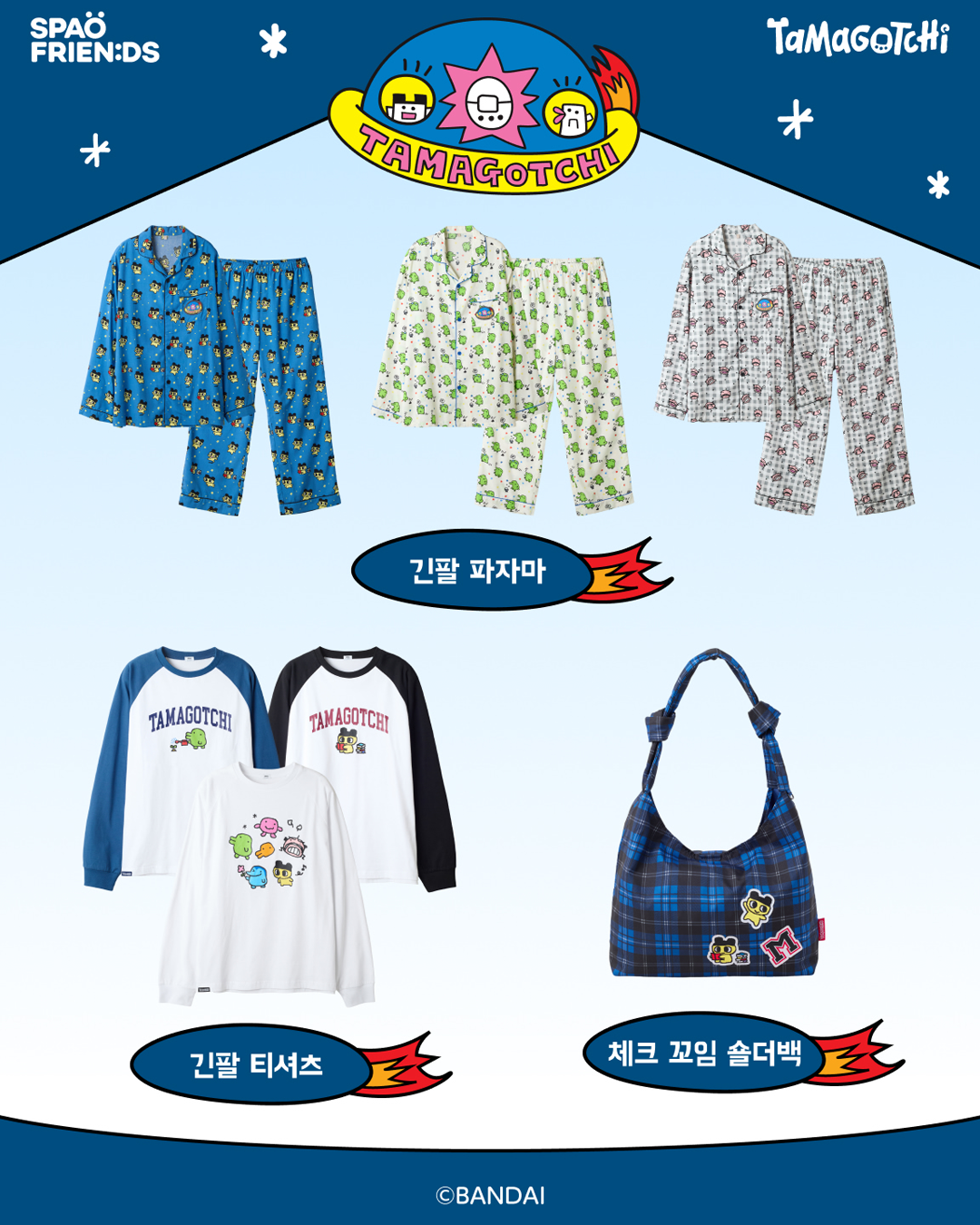 567a28cfd893f.png